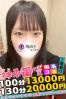 よるサムネイル3