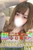 あおばサムネイル2