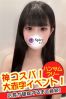 ゆるるサムネイル3