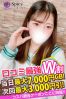 ゆうなサムネイル4