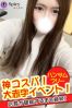はるサムネイル3