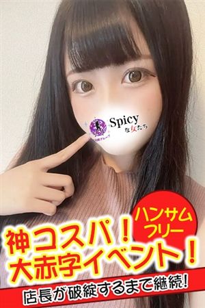 りんご2