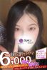 みおうサムネイル1