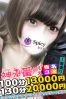 もかサムネイル3