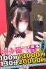 りのんサムネイル4