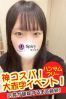 よるサムネイル2