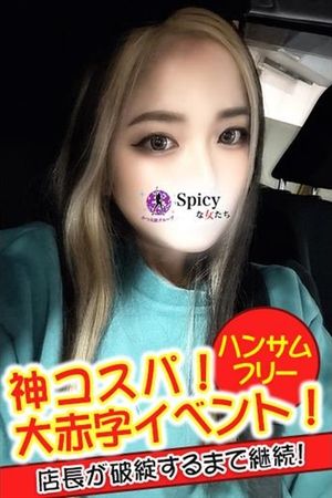 ももあ1