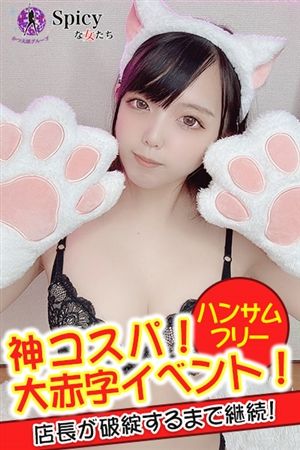 りこ1