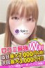 まゆサムネイル4