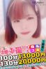 みなサムネイル4
