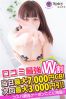 さらサムネイル4