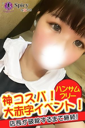 ゆずき1