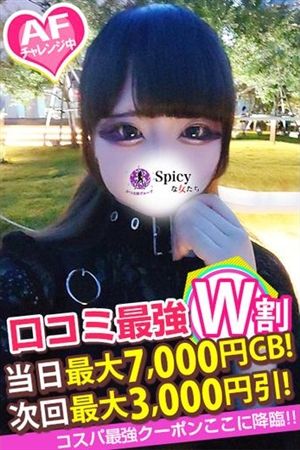 よみ3
