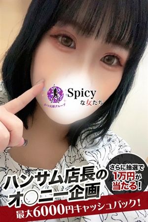 あんな1