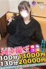 うみサムネイル4