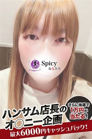 まゆ