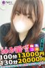 ろりサムネイル3