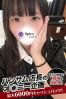 うたはサムネイル1