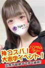 ひまり