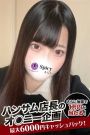 みみ