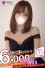 かれんサムネイル1