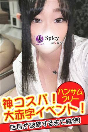 すみれ1