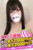 のあサムネイル4