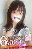 りるサムネイル1