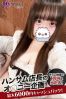 にやサムネイル2
