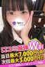 うたはサムネイル4