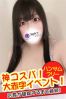 のあサムネイル2