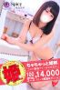 みゆうサムネイル3