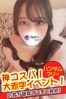 ういサムネイル2