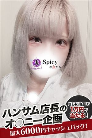 ふゆ1