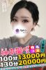 さおりサムネイル4