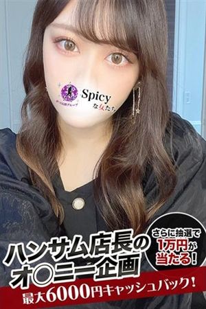 みりあ1