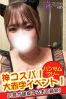 すいサムネイル3