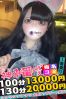きらサムネイル4