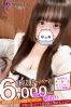 にやサムネイル1