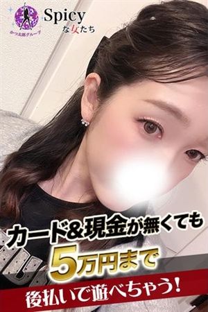 さくら