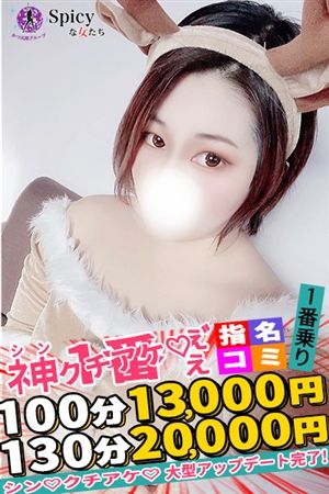 あき1