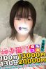 かりなサムネイル3