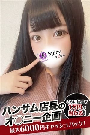 りんご1