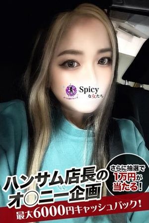 ももあ0