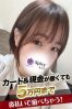 ゆずサムネイル2