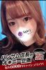 りんサムネイル2