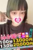 あみサムネイル4