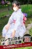 うにサムネイル3