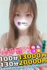 ゆゆサムネイル4