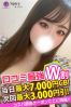 えれんサムネイル4